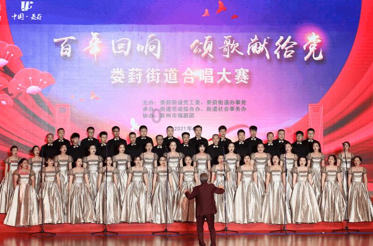 【村村好戏】牡丹区大黄集镇2024“戏曲迎春过大年”系列演出活动拉开序幕
