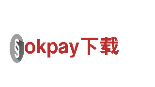 打造精彩游戏宣传，选择okpay下载公司